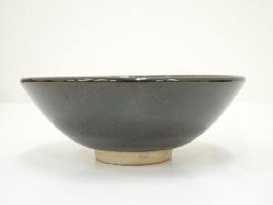 京焼 内田邦夫造 窯変天目釉茶碗（共箱） | 宗 sou::お茶道具・着物のお店